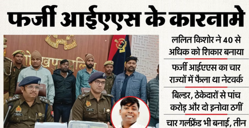 Screenshot 2025-12-12 114029.png